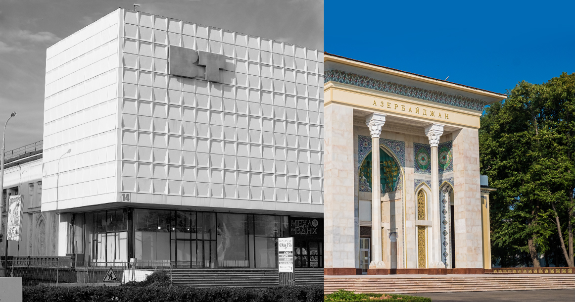 Было — стало: ВДНХ