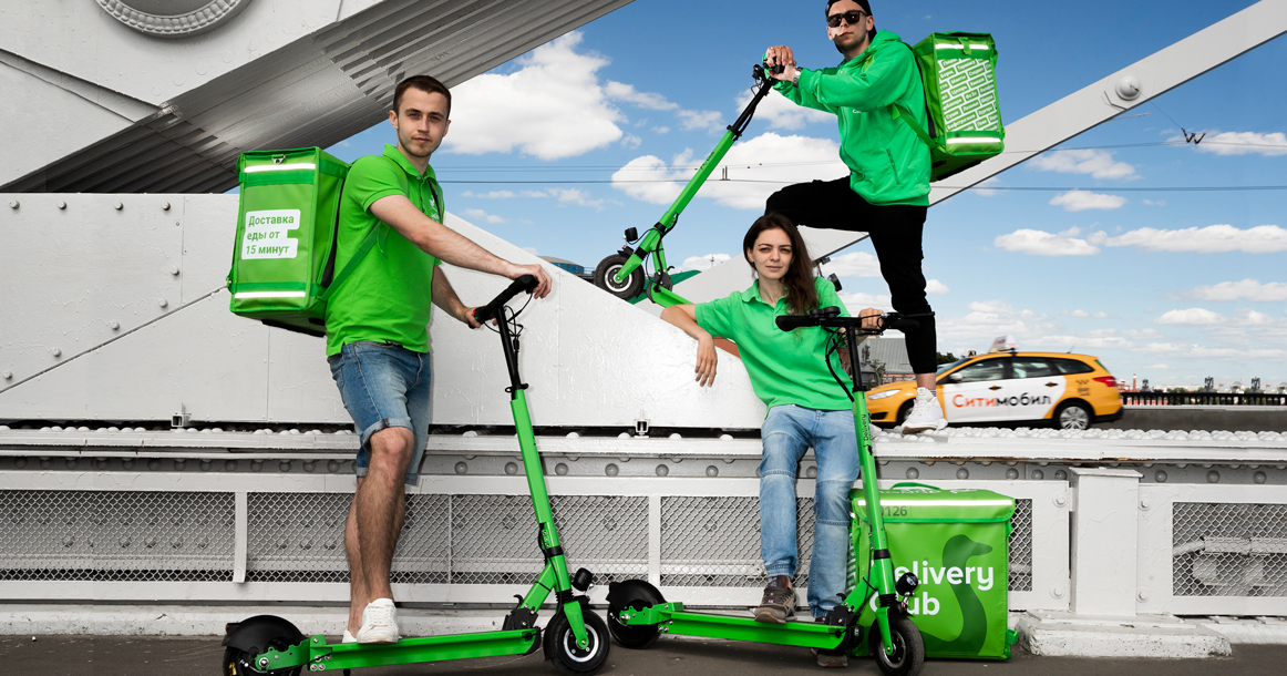 Delivery Club начал раздавать электросамокаты своим курьерам
