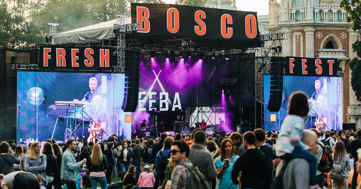 Подписчики «Москвич Mag» пойдут на Bosco Fresh Fest со скидкой