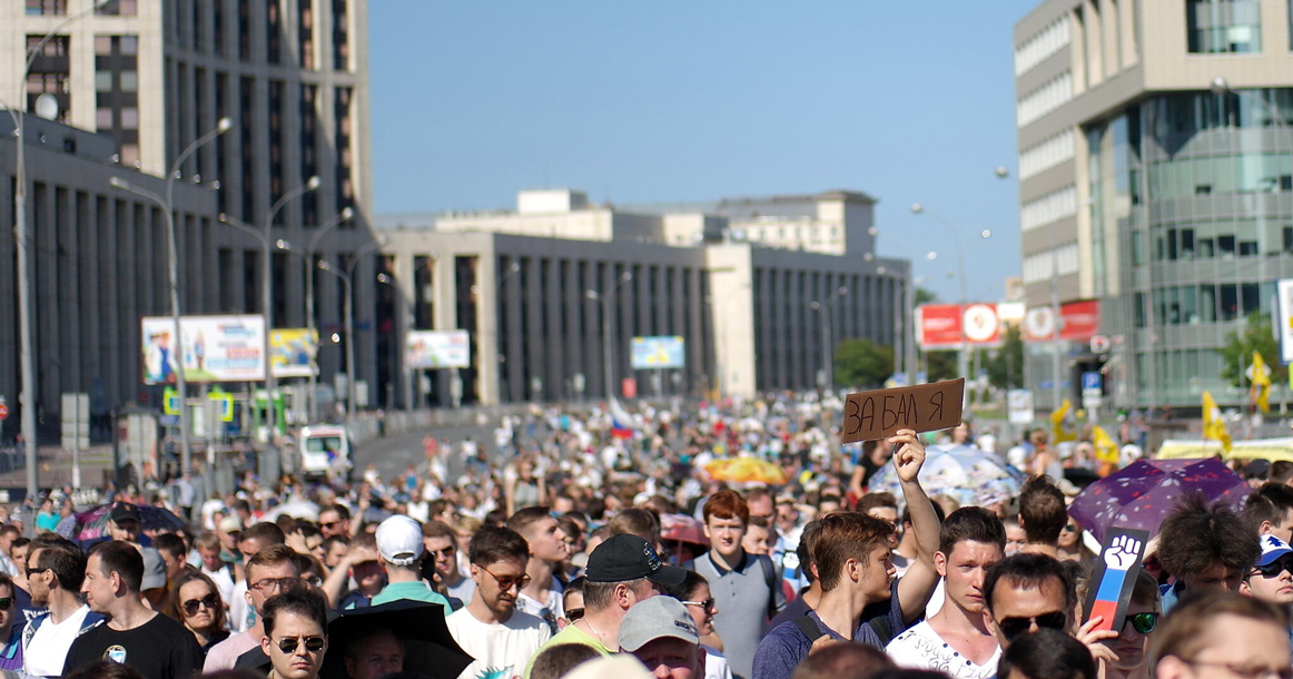 Что говорят о митинге 16 июня в поддержку Ивана Голунова его устроители