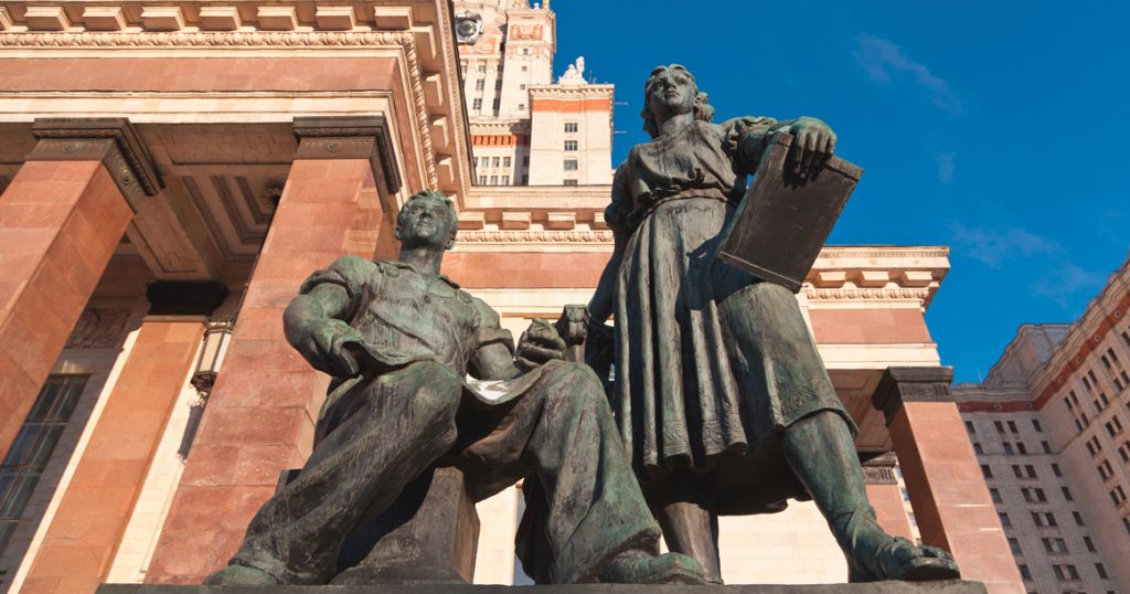 МГУ занял 84-е место в мировом рейтинге университетов. Выше пока не бывало