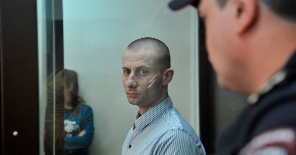 Сварщик, похитивший картину Куинджи из Третьяковки, сам заплатил за ее реставрацию
