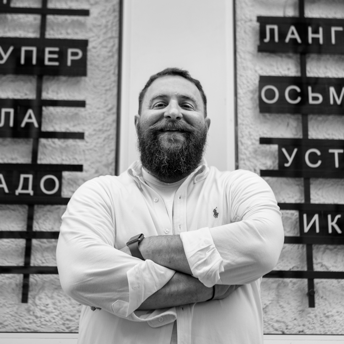 Почему вы должны меня знать: партнер и генеральный директор Ginza Project Moscow и основатель «Рыбторга» Максим Ползиков