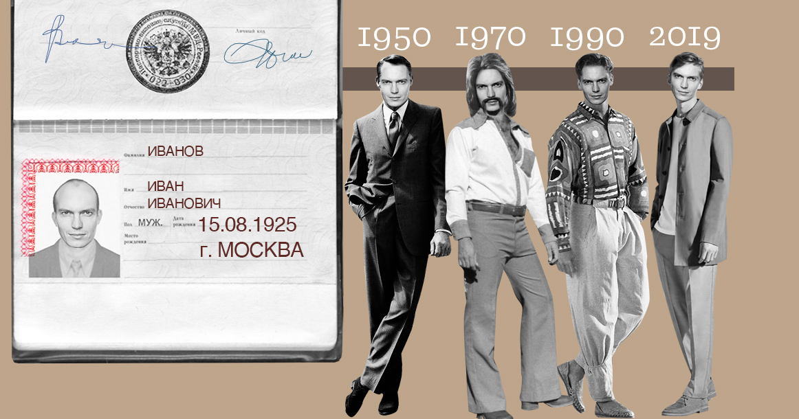 Мы никогда не жили так долго. Как прожить еще дольше?