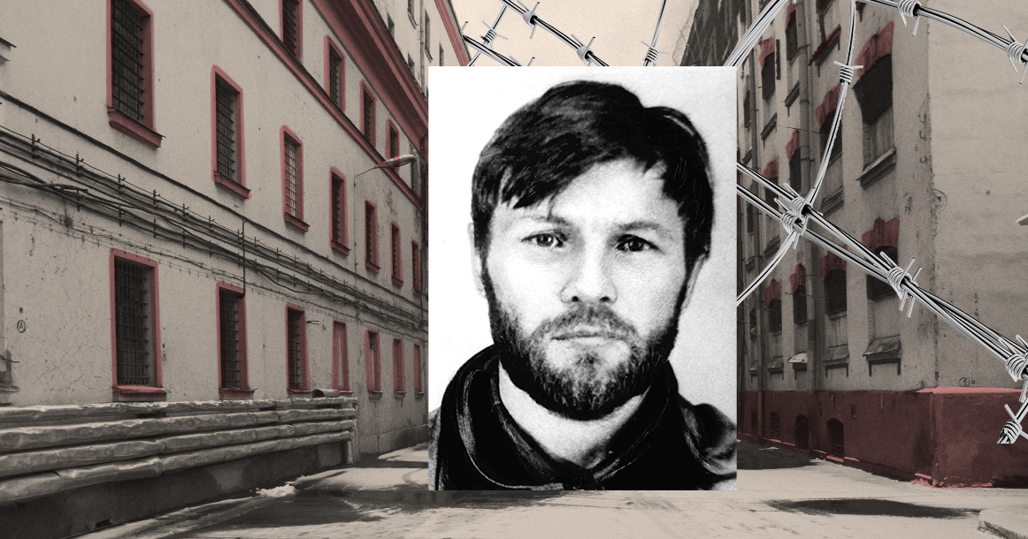 Московский детектив: как киллер Саша Македонский, он же Курганский Терминатор, сбежал из «Матросской Тишины»