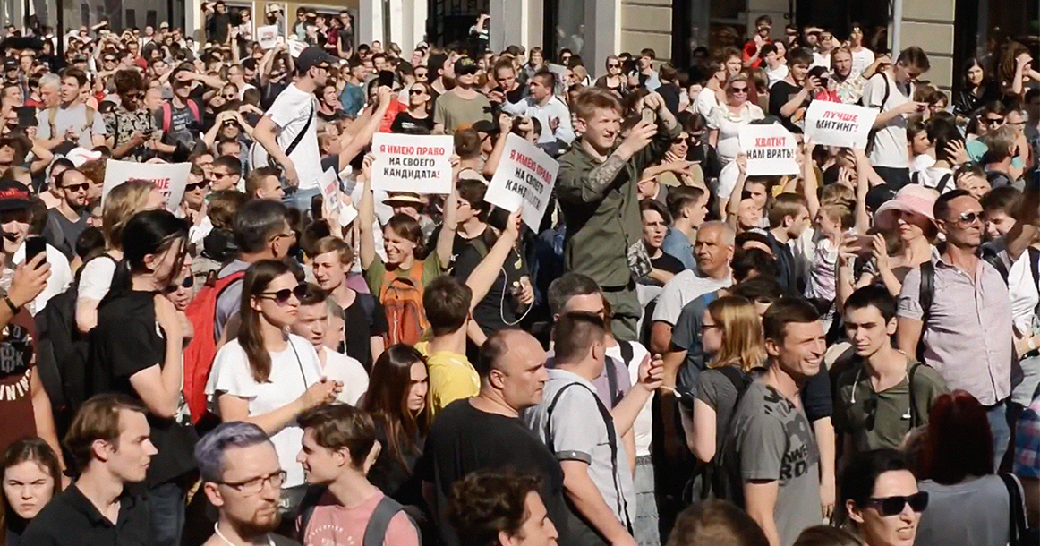 После разгона митинга в субботу мэрия согласовала акцию за честные выборы 3 августа