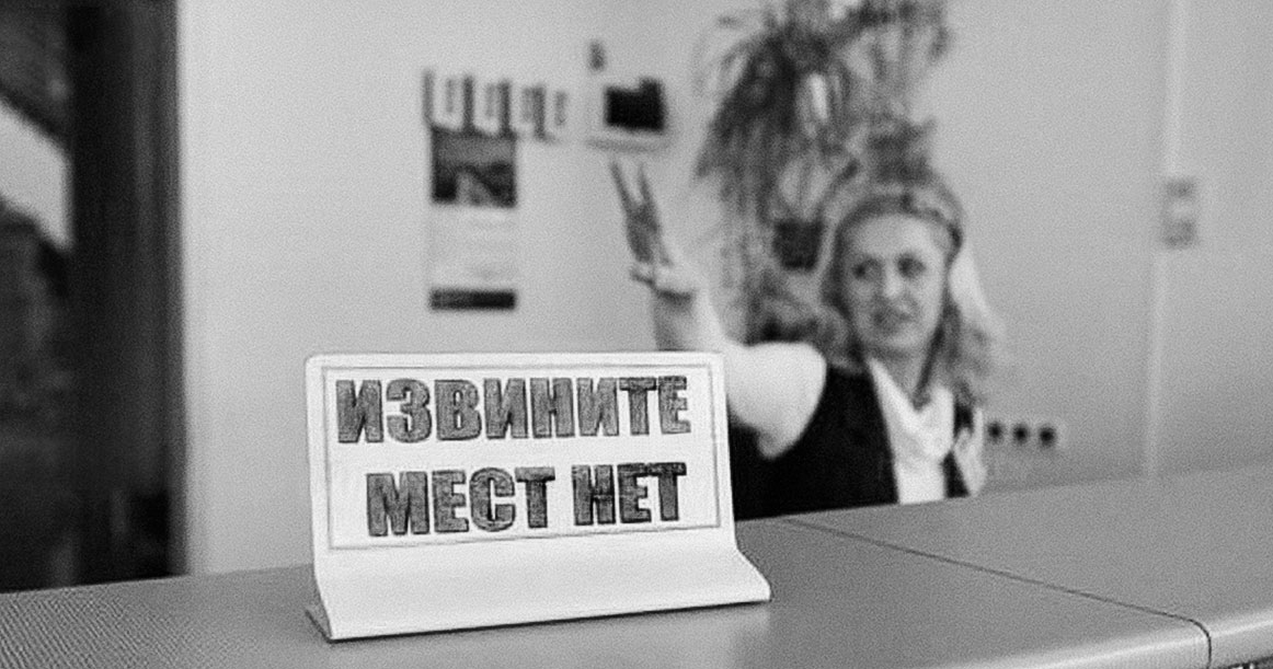 Туристов в Москве становится больше, отелей — нет