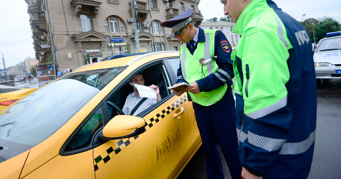 В Москве проведут рейды против нелегальных таксистов