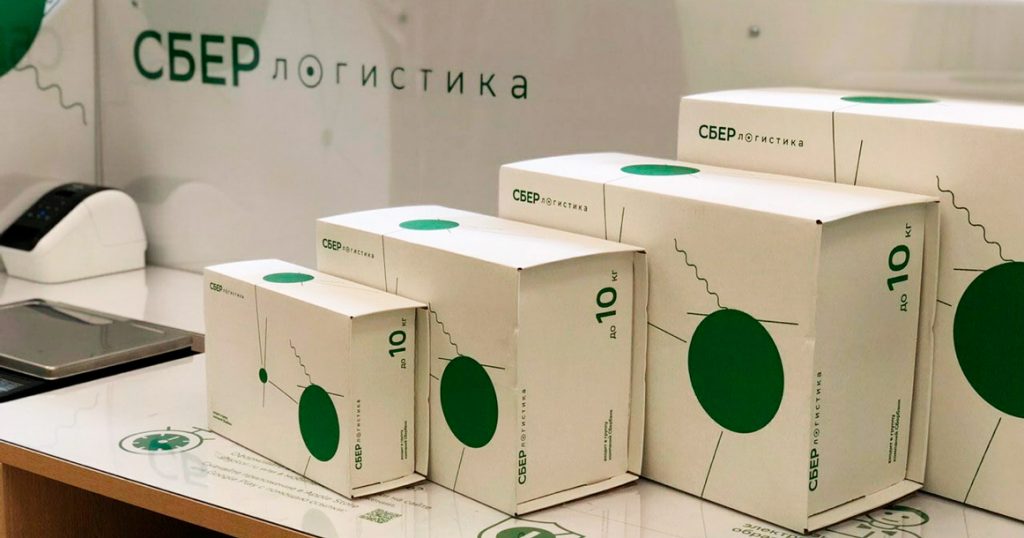 Сбербанк начал принимать и отправлять посылки в своих отделениях