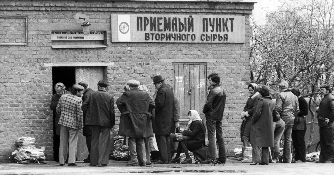 Мосгордума предлагает собирать пластиковые бутылки в метро в обмен на билеты