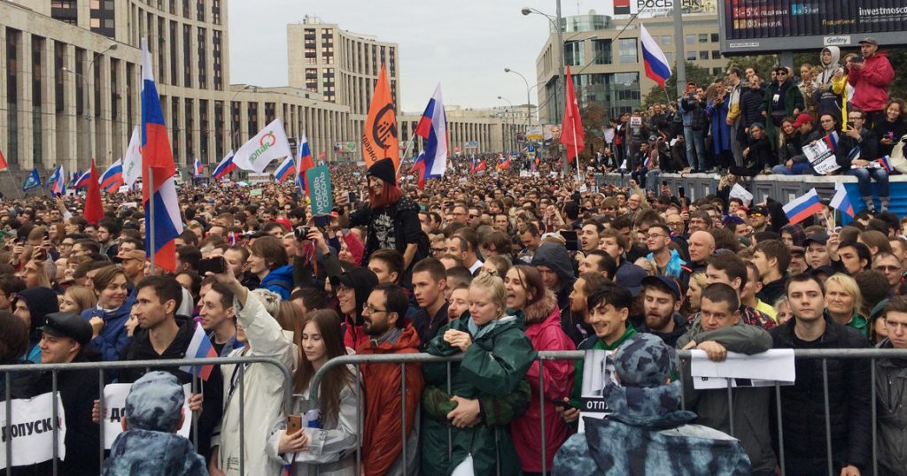 От «Панков в городе» содрогнулось полцентра и другие события выходных в фотографиях