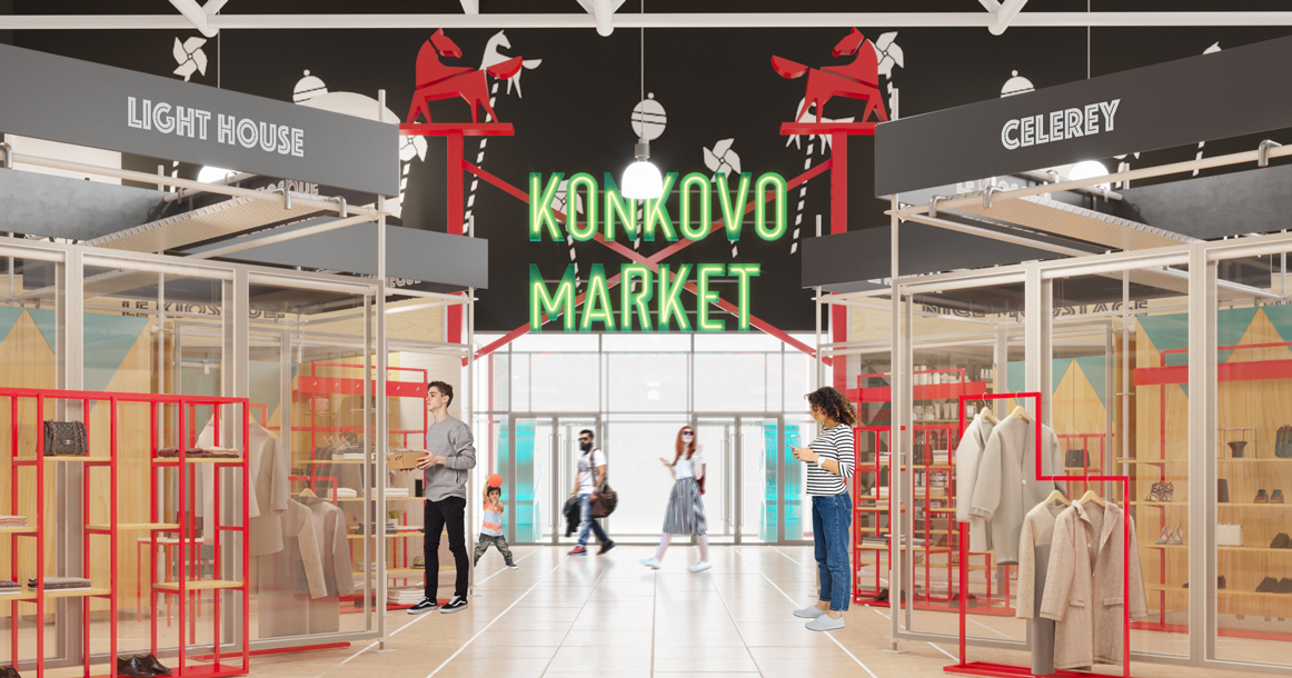 Вместо торгового центра «Коньково» открывается современный Konkovo market