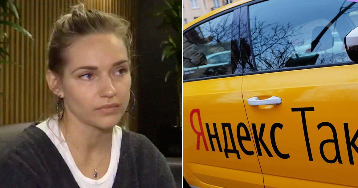 Это будет прецедент: москвичка хочет отсудить пять миллионов у «Яндекс.Такси» за аварию с уснувшим водителем