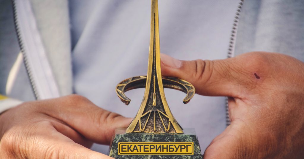Автомобильная экспедиция «Зов предков». Екатеринбург