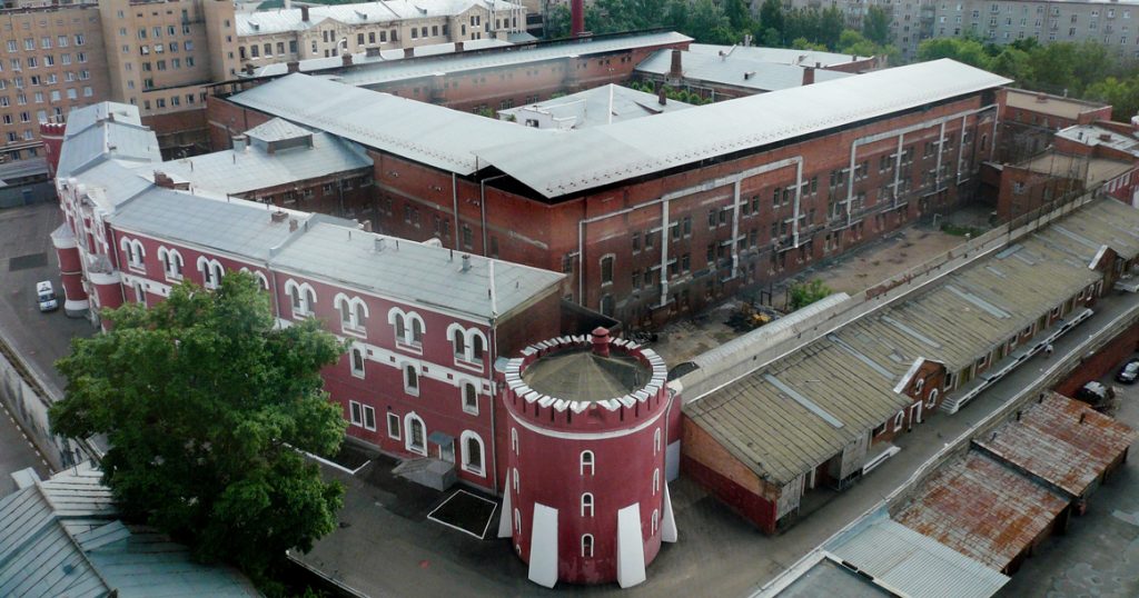 Московская легенда: Бутырская тюрьма