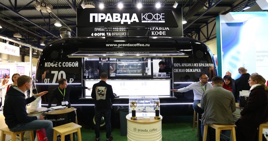«Правда Кофе» и Cofix переходят на фудтраки — из-за слишком дорогой аренды