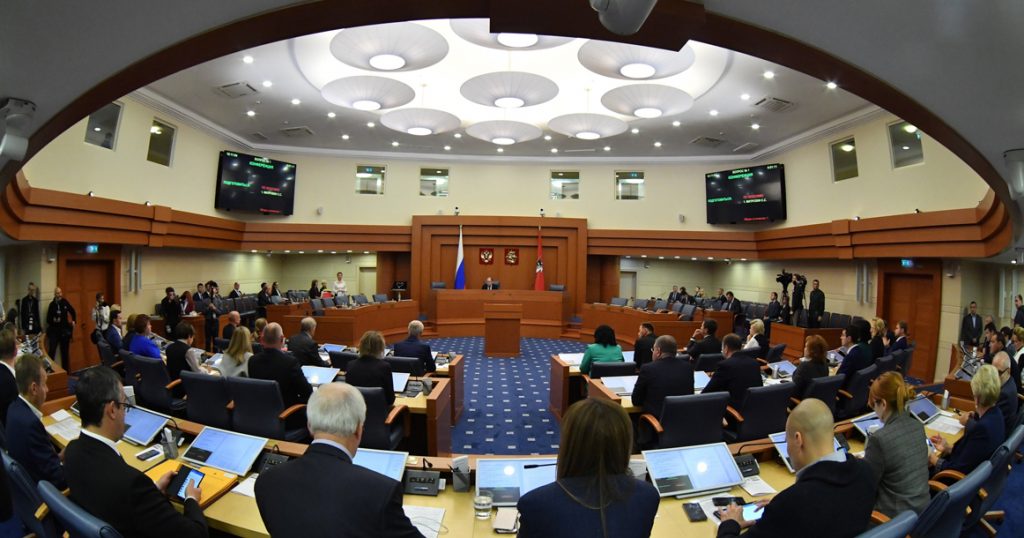 Каким был первый день работы новой Мосгордумы, выборы в которую вызвали политический кризис в городе
