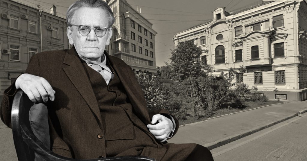 На Лялиной площади появится памятник Самуилу Маршаку