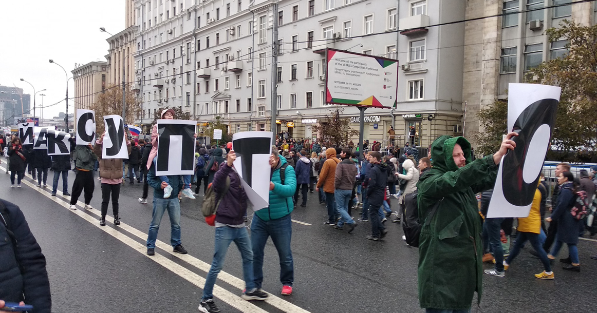 Митинг «Отпускай!» прошел успешно, но, кажется, как форма протеста он уже не работает
