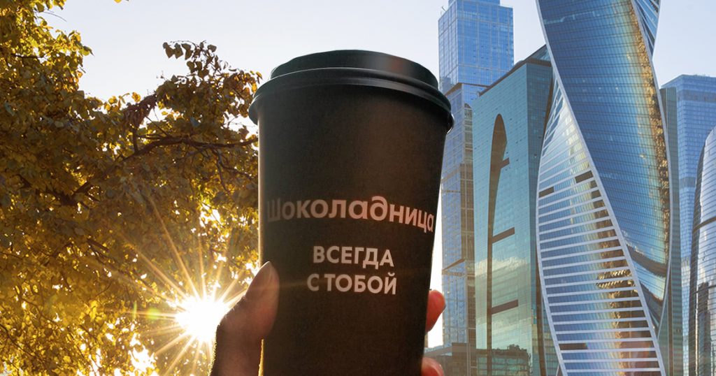 «Шоколадница» открывает новую сеть маленьких кафе и хочет, чтобы клиенты там надолго не задерживались