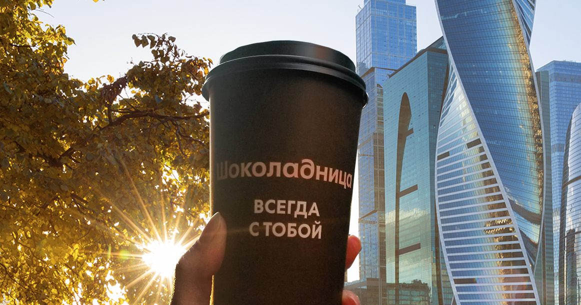 «Шоколадница» открывает новую сеть маленьких кафе и хочет, чтобы клиенты там надолго не задерживались