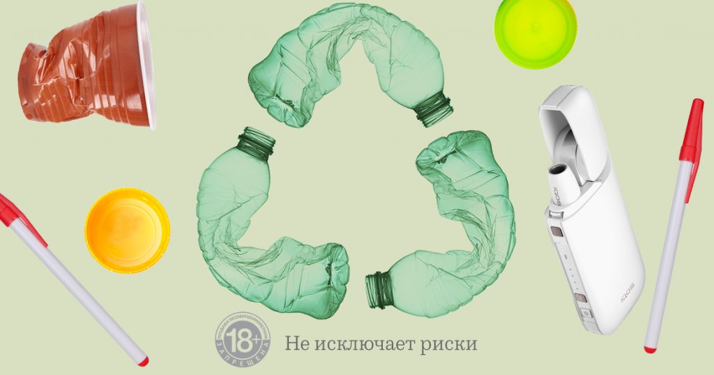 Осознанная офисная жизнь: зачем корпорации делают экологические аудиты и прокачивают свои эконавыки