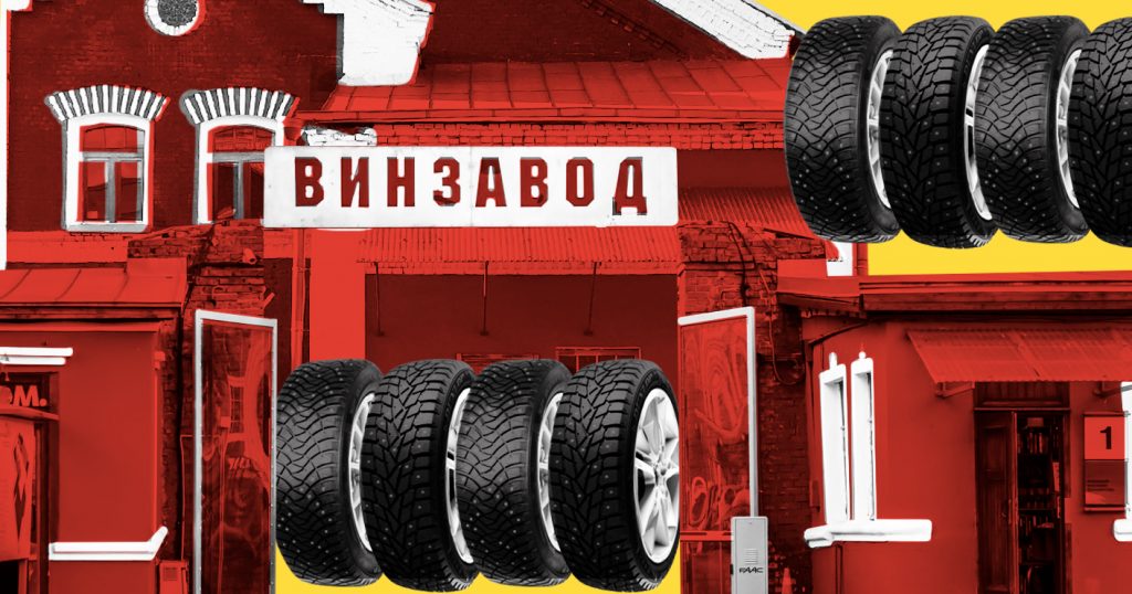 «Москвич Mag» объявляет open call для художников