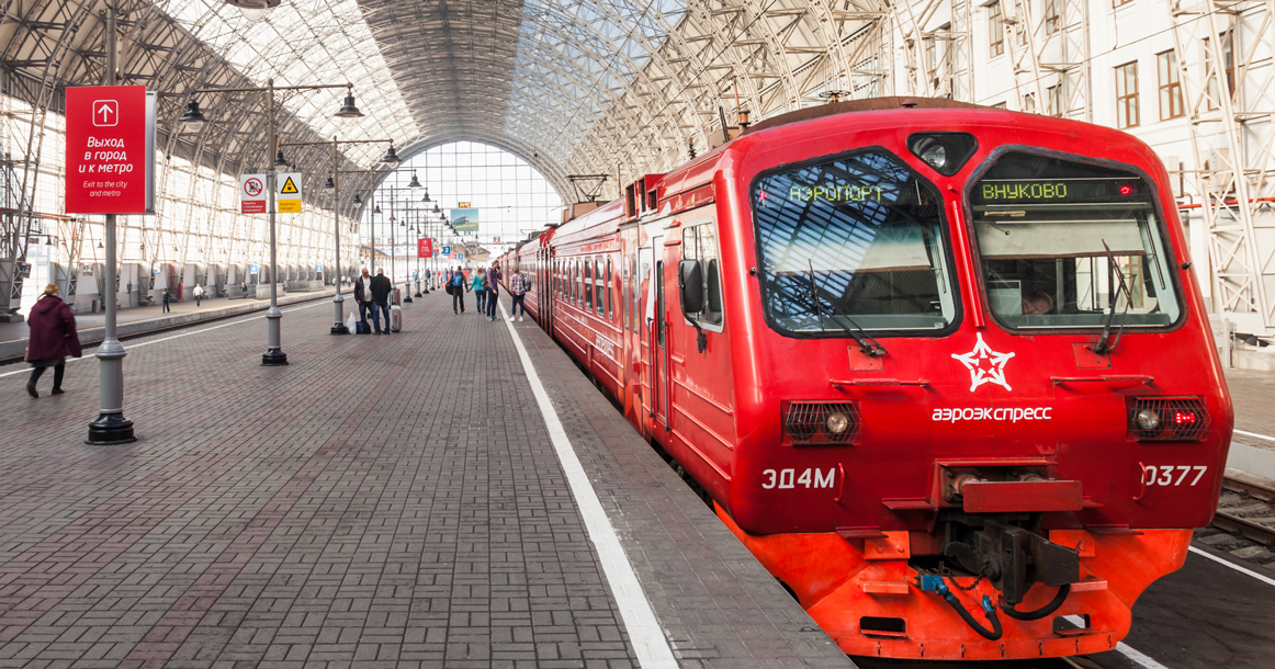 «Аэроэкспресс» полгода будет возить клиентов Union Pay за рубль