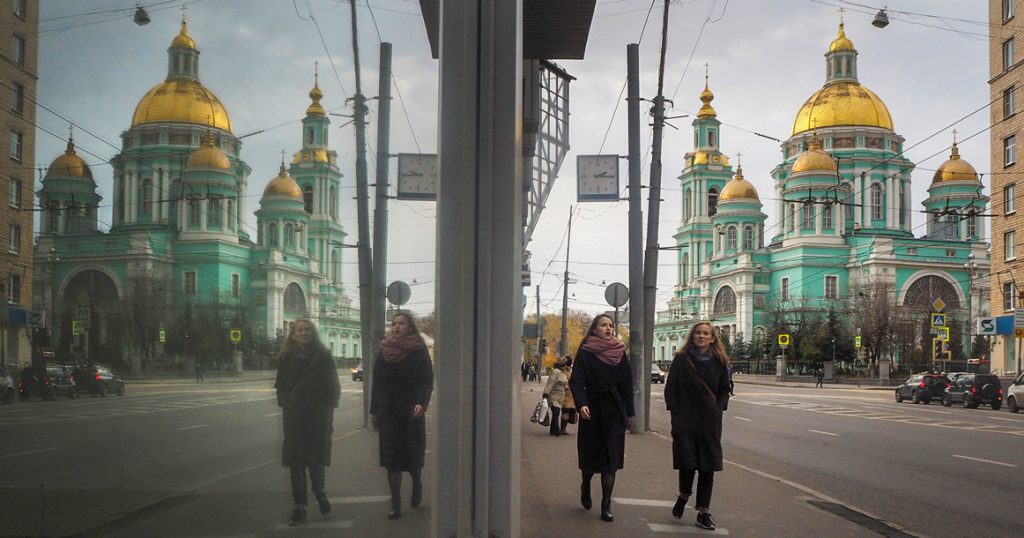 Один день на Бауманской