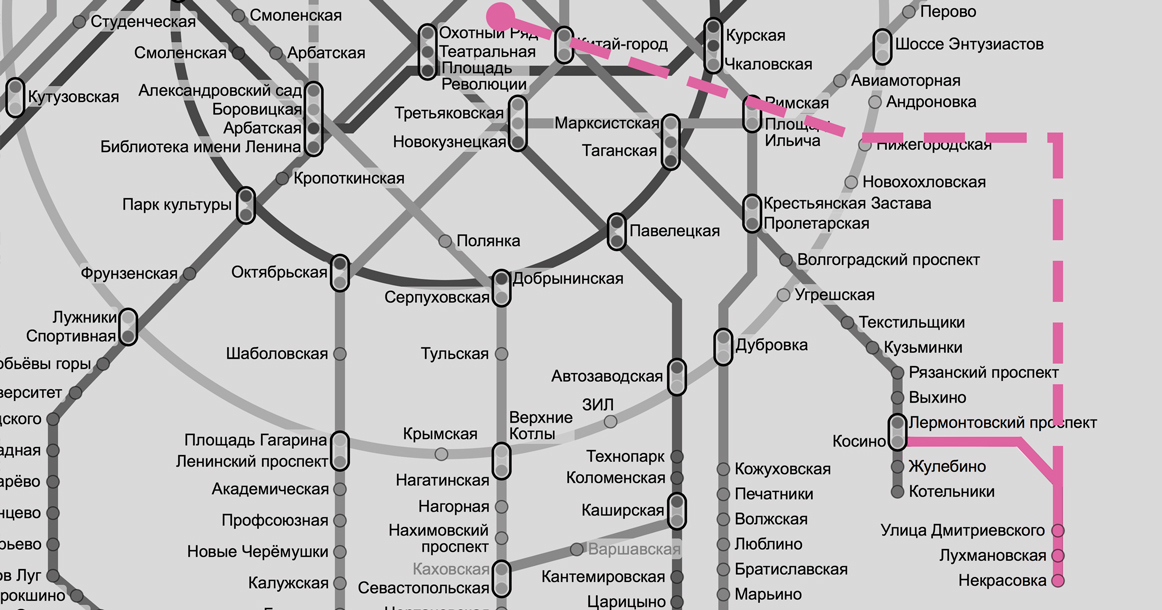 Розовую Некрасовскую ветку хотят продлить в центр после 2027 года