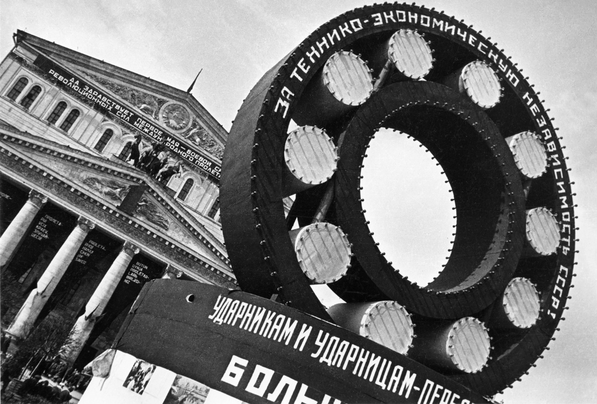 Впервые за 20 лет в Москве покажут большую выставку классика фотографии и пионера советского авангарда Бориса Игнатовича