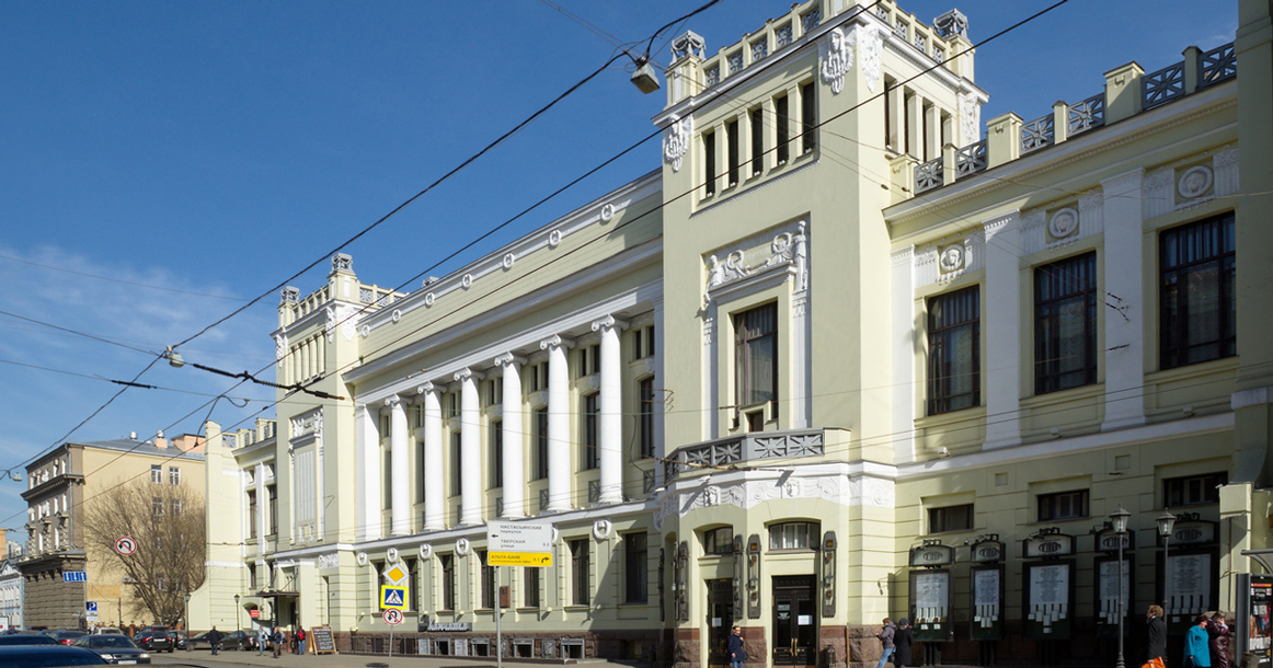 Собянин назначил нового руководителя театра «Ленком»