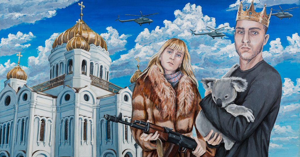 В «Гоголь-центре» откроется первая в Москве персоналка известного современного символиста Пасмура Рачуйко. Он так видит