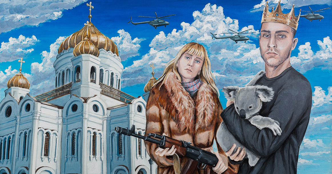 В «Гоголь-центре» откроется первая в Москве персоналка известного современного символиста Пасмура Рачуйко. Он так видит