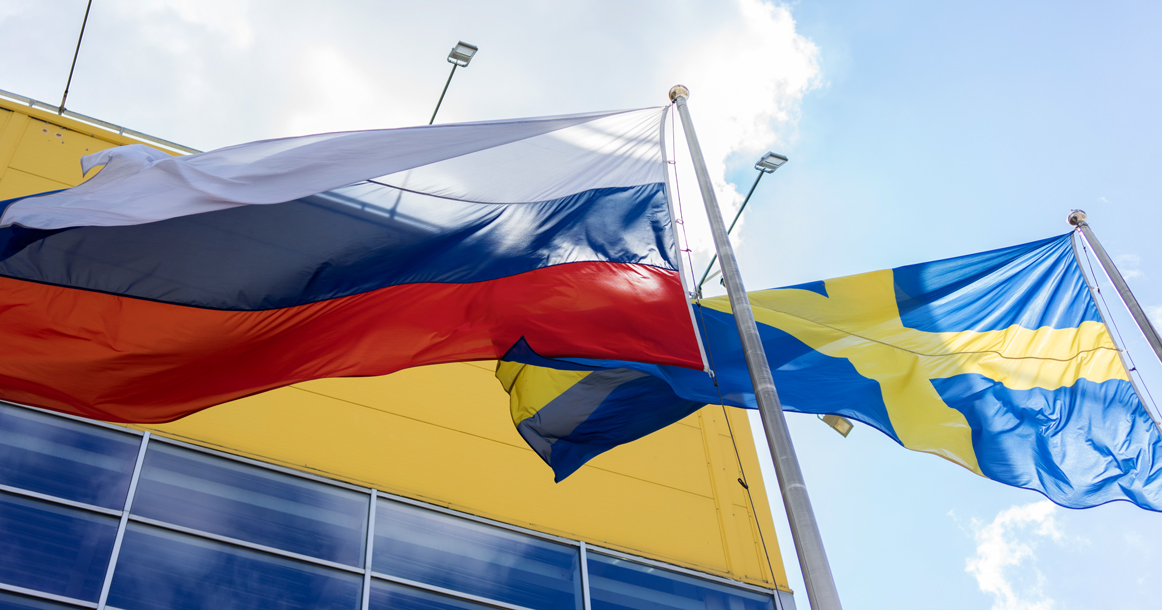 Через два года на Калужском шоссе появится новая большая Ikea