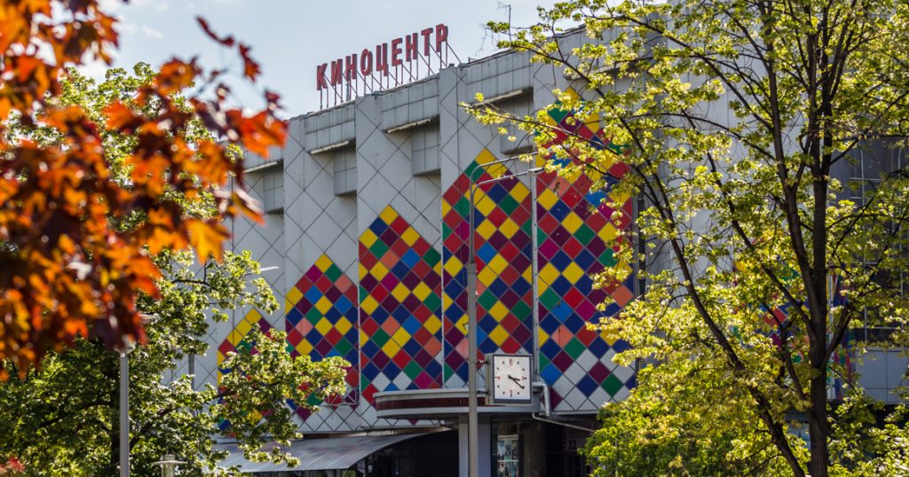 Киноцентр на Красной Пресне, который пытались спасти местные жители, может прекратить работу 30 октября