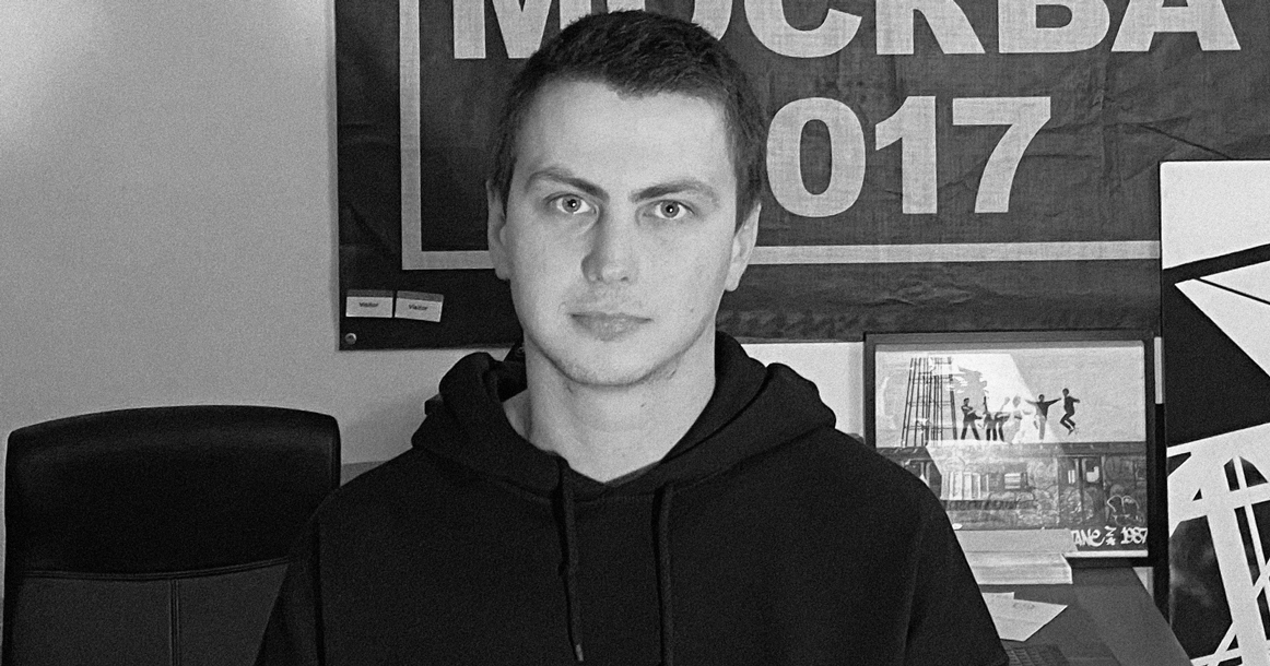 Это мой город: основатель Faces&Laces Алексей Аксенов