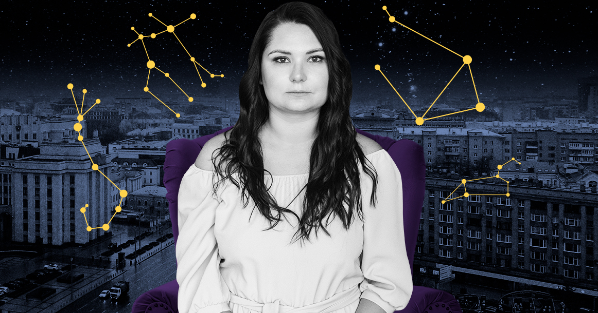 Астролог Екатерина Конторер: «В центре Москвы лучше жить Овнам, Тельцам, Близнецам, Стрельцам и Весам»