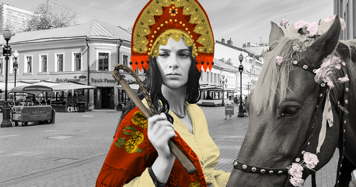 Новый вид мошенничества: цыгане гримируются под славян