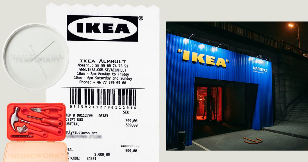 Коллекцию Ikea от дизайнера Louis Vuitton Вирджила Абло можно посмотреть на выставке под Крымским мостом