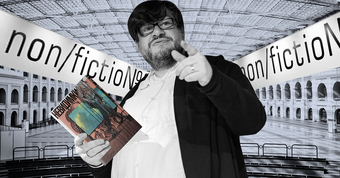 На Non/fiction издатель «Москвич Mag» Игорь Шулинский представит второй альманах «Невидимки»