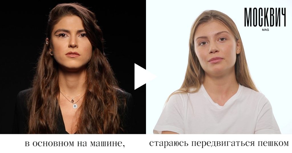 «Черное и белое»: общественный транспорт или личный автомобиль?