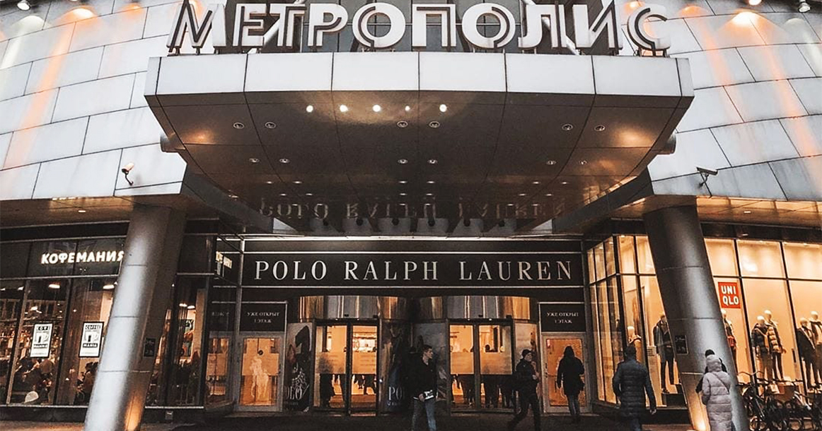 В Москве открылся первый магазин Polo Ralph Lauren