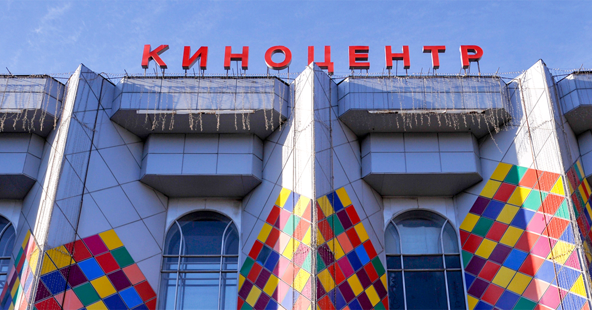 «Соловей» сделает свой прощальный сеанс бесплатным и покажет на нем «Великого диктатора» Чарли Чаплина