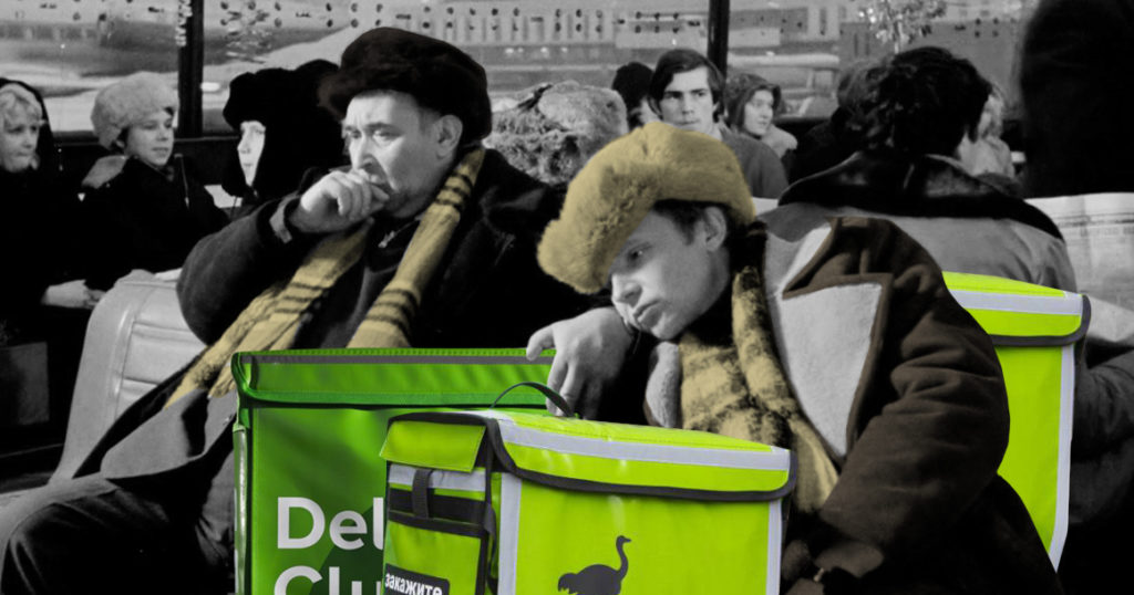 Delivery Club в рамках проекта «Delivery судьбы» отвезет питерцам заказы москвичей