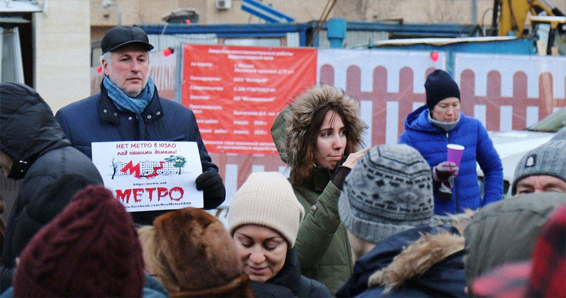 Противники метро из Гагаринского, Академического и Ломоносовского районов готовятся перекрывать Ленинский проспект