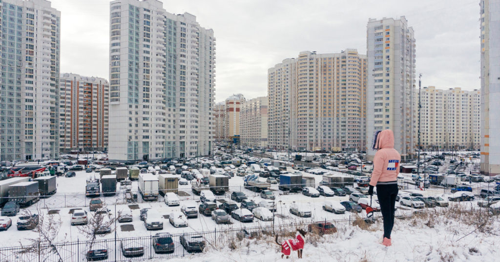 Один день в Некрасовке