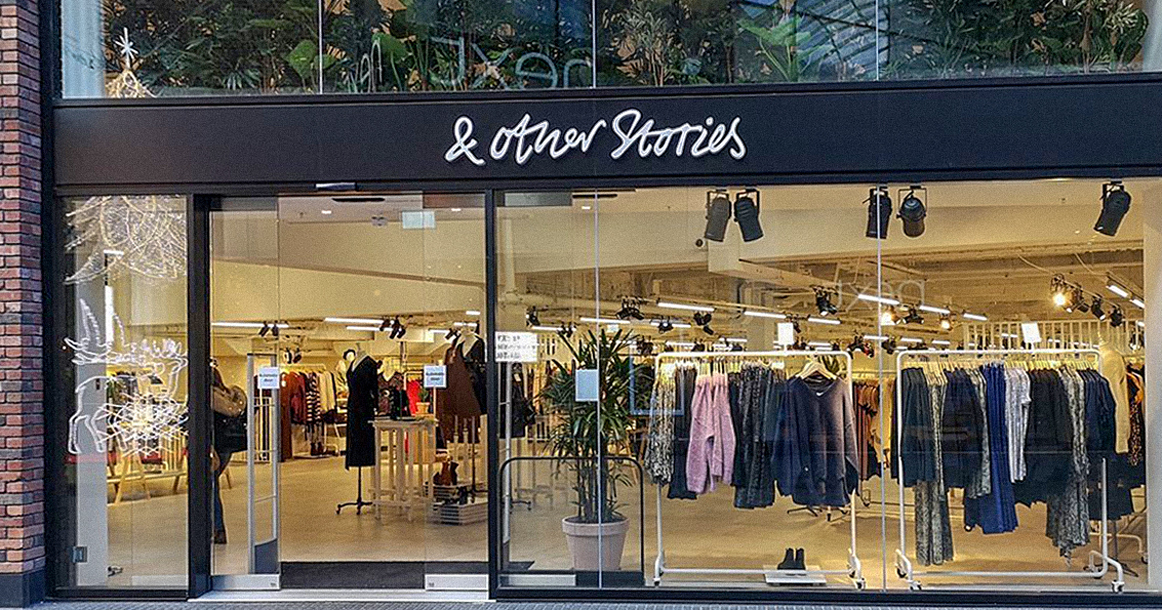 H&M наконец откроет в Москве & Other Stories и Weekday