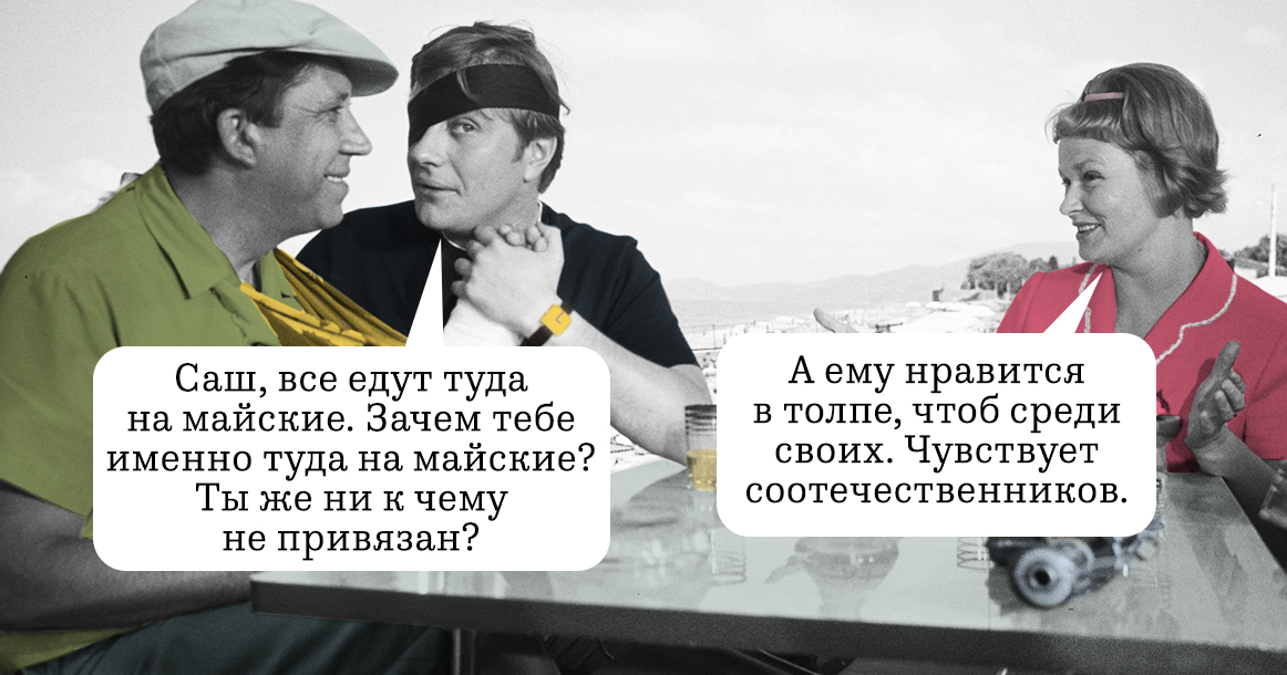 Подслушано в Москве: о чем вы говорили в винотеке SimpleWine