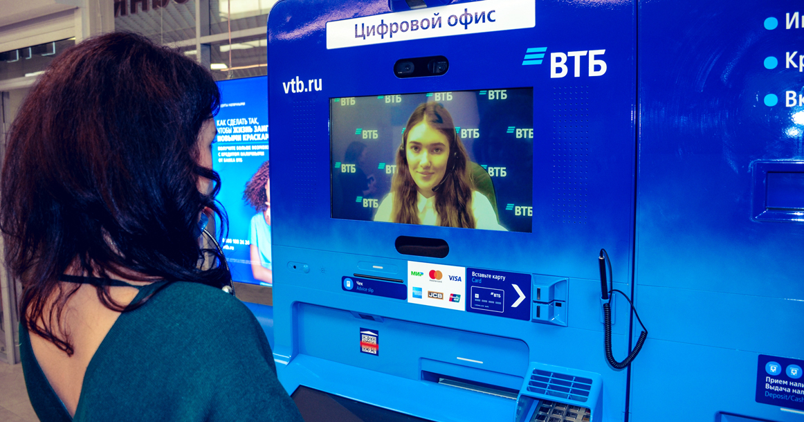 ВТБ установил в Москве первые видеобанкоматы